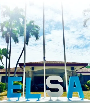 校园门牌 — ELSA 菲律宾英语游学