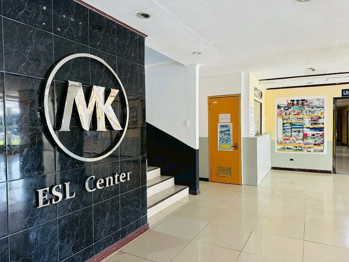 MK Language School 校园环境 03 — MK Language School 伊洛伊洛菲律宾英语游学