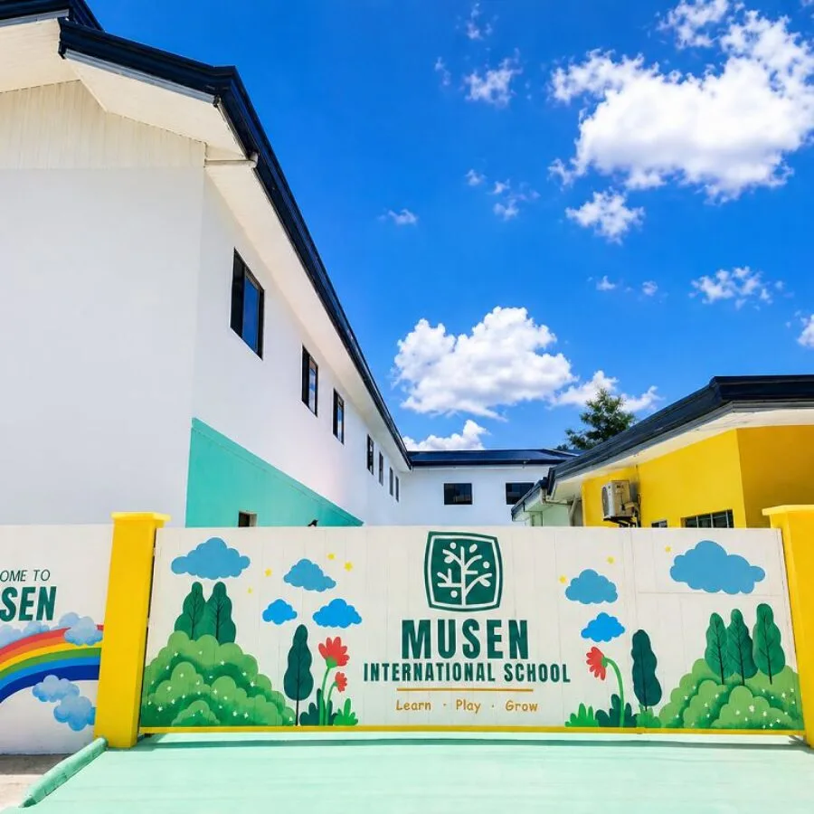 校园大门 — Musen International School 菲律宾英语游学