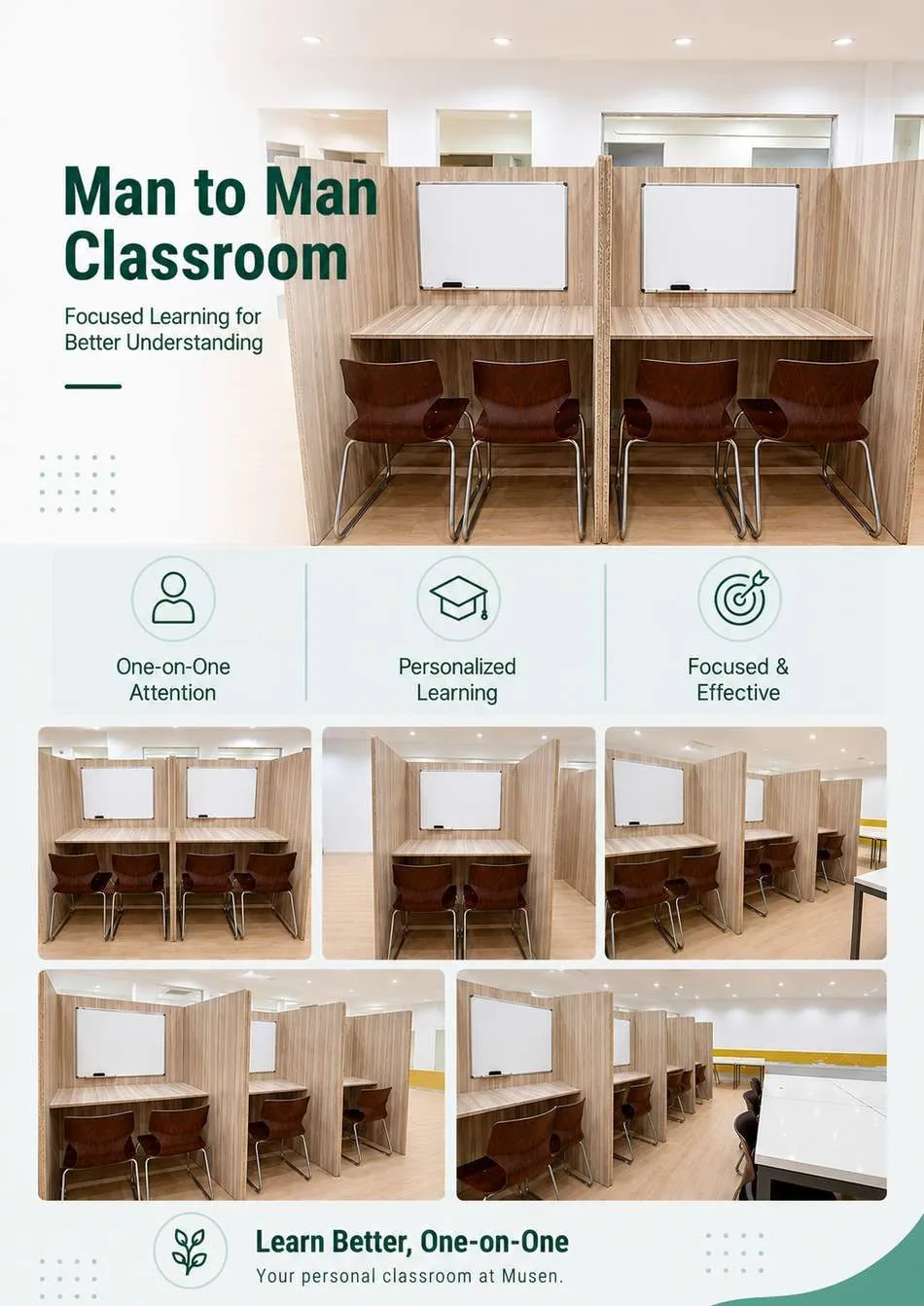 一对一教室 — Musen International School 菲律宾英语游学