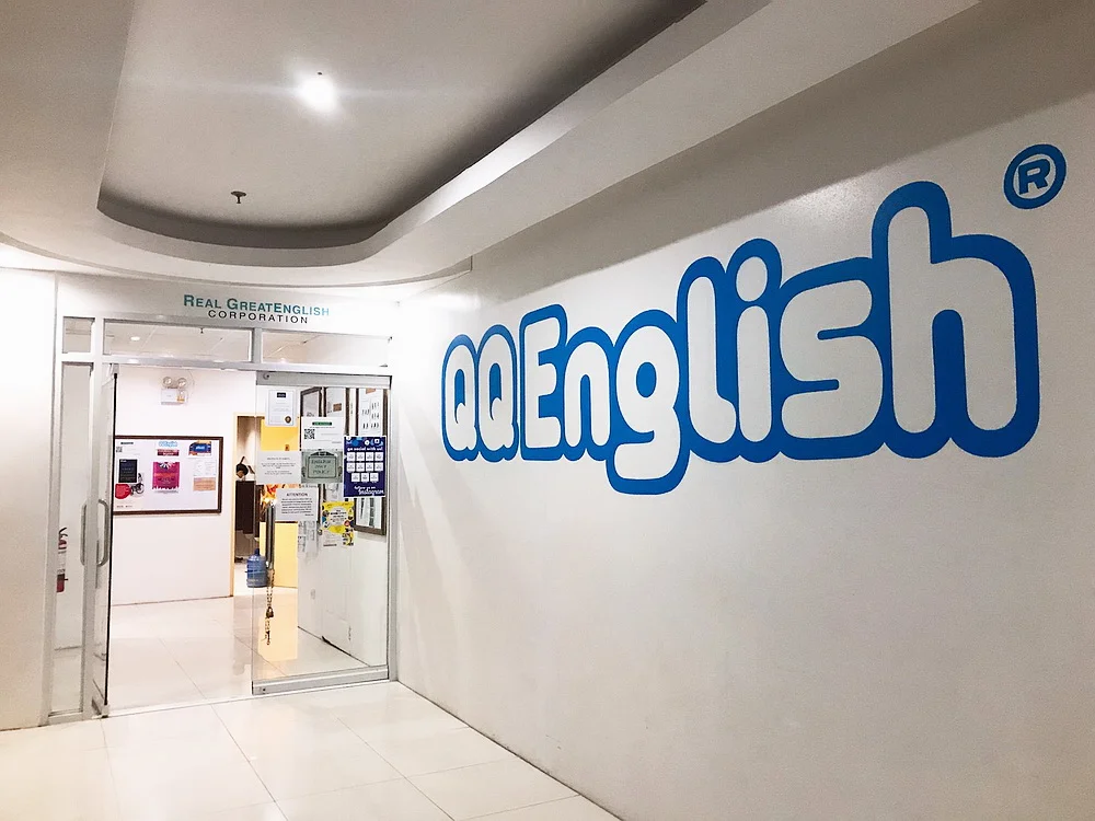 QQ English IT Park 校区学习环境 — QQ English 菲律宾英语游学